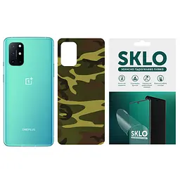 Захисна плівка SKLO Back (тил) Camo для OnePlus 8 Коричневий / Army Brown