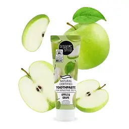 Зубна паста для Чутливих зубів Яблуко і виноград Organic Shop 100 г