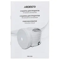 Сушарка Ardesto FDB-5385 - мініатюра 9