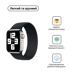Ремінець до смарт-годинника Armorstandart Braided Solo Loop для Apple Watch 49/46/45/44/42 (Series 1-3) Charcoal Size 10 (172 mm) (ARM58074) - мініатюра 2