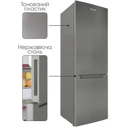 Холодильник Prime Technics RFS 1801 MX з морозильною камерою - мініатюра 3