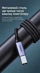 Кабель для принтера UGREEN US369 USB 2.0 USB-A - USB-B 1 м чорний (80801) - мініатюра 11