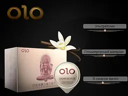 Ультратонкі презервативи OLO Gold Budda з гіалуроновим мастилом та ароматом ванілі, 10 шт Olo Olo Gold Budda; Olo Indian gold budda 101872 - мініатюра 2