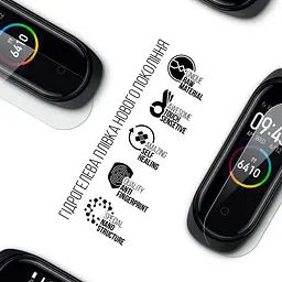 Гідрогелева плівка на годинники ArmorStandart Xiaomi Mi Band 4 захисна плівка для смарт годинників прозора (ARM57997) - мініатюра 2
