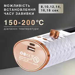 Автоматична плойка-стайлер Smart X бездротова, білий HP7954W - мініатюра 6