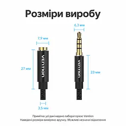 Аудіокабель-подовжувач Vention 5 м від штекера TRRS 3,5 мм до гнізда TRRS 3,5 мм з бавовняним обплетенням підходить для використання з телефоном у чохлі та підтримує мікрофон і керування на дроті за умови сумісності TRRS-роз’ємів на пристрої та гарнітурі чорний із золотистими контактами (BHCBJ) - мініатюра 5