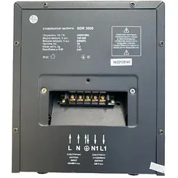 Стабілізатор напруги Aruna SDR 3000 - мініатюра 2