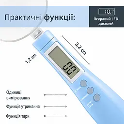 Ваги-ложка цифрові блакитні Eni ADE KE 1808-1 - мініатюра 4
