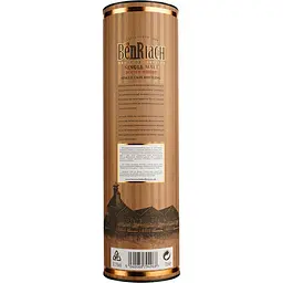 Віскі BenRiach 18 Years Old Rum Barrel Cask 1644 Single Malt Scotch Whisky, у подарунковій упаковці, 57,6%, 0,7 л - мініатюра 5