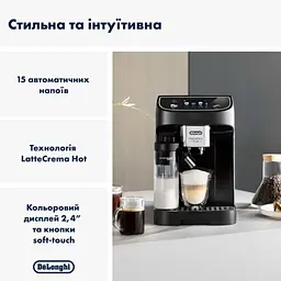 Кавомашина DeLonghi ECAM 320.60 B - мініатюра 3