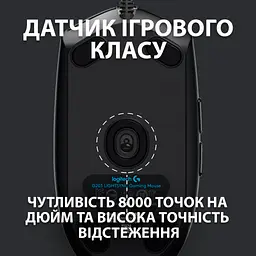 Мишка Logitech G102 Lightsync Black (910-005823) - мініатюра 3