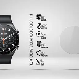 Плівка захисна Armorstandart Matte hydrogel Xiaomi Watch S1 6 pcs (ARM92134) - мініатюра 2