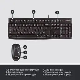 Комплект Logitech MK120 USB UA Black (920-002563) - мініатюра 6
