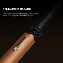 Стайлер Dreame Airstyle Pro 7в1 (AMF18A) - мініатюра 8