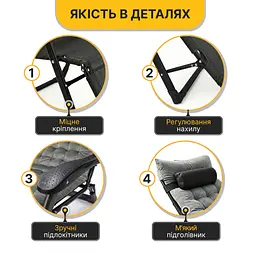 Розкладне крісло ліжко з оксамитовим матрацом LEOBRO Grey (LB-FCB-G4-GRY) - мініатюра 8