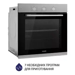 Духова шафа електрична Minola EO 675 Dove Gray - мініатюра 3