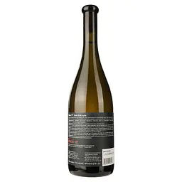 Вино Teliani Valley Khikhvi, біле, сухе, 0,75 л - мініатюра 2