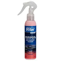 Поліроль для пластику та вінілу VITOL матова 150 мл Полуниця