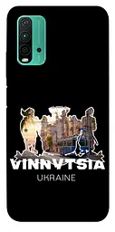 Чохол Demsky Vinnytsia для Xiaomi Redmi Note 9 4G / Redmi 9 Power / Redmi 9T