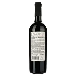 Вино Shabo Grand Reserve Cabernet Merlot, червоне, сухе, 13,3%, 0,75 л (877262) - мініатюра 2