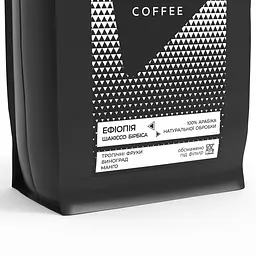 Кава у зернах Bedoin Coffee Ефіопія Шакіссо Бірбіса 1 кг  - мініатюра 2