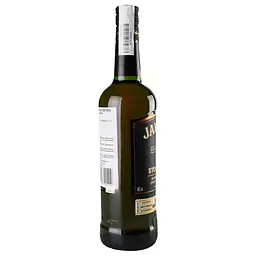 Уцінка. Віскі Jameson Caskmates Stout Edition, 40%, 0,7 л - мініатюра 3