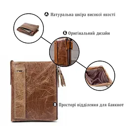 Гаманець чоловічий 14684 Vintage світло-коричневий - мініатюра 4