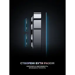 Скло захисне Armorstandart Supreme Plus Black Icon Apple iPhone 18 Pro (ARM91941) - мініатюра 8