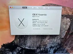 Б/в Ноутбук Apple MacBook Pro 13" 2014 A1502 i5-4308U/16/256 (C02P71JBG3QR) - мініатюра 9