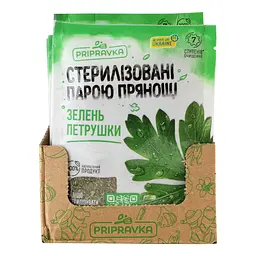 Петрушка Приправка сушена 10 г (175501) - мініатюра 4