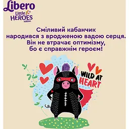 Підгузки трусики Libero Up&Go Little Heroes 5 (10-14 кг), 58 шт. - мініатюра 2