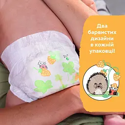 Підгузки Libero Newborn 2 (3-6 кг), 86 шт. (84001) - мініатюра 8