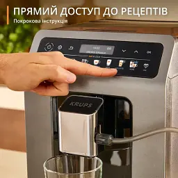 Кавомашина Krups Evidence Hot & Cold сіро-чорний 2.3 л (EA898GF0) - мініатюра 5