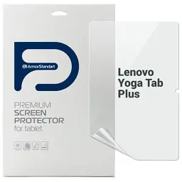 Плівка захисна Armorstandart Lenovo Yoga Tab Plus (ARM83443)