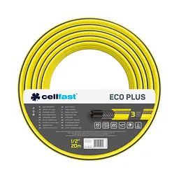 Шланг садовий ECO PLUS 1/2" 20м 3 шари до 20бар -10…+50°C Cellfast sad0001971 - мініатюра 2