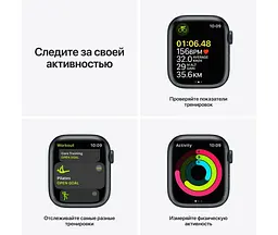 Смарт-годинник Apple Watch Series 7 GPS 45mm Midnight Aluminum Case with Midnight Sport Band [MKN53] [60288] - мініатюра 6