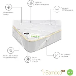 Наматрацник Sonex Bamboo Kids дитячий з бамбука 60 x 120 см (SO102148) - мініатюра 2