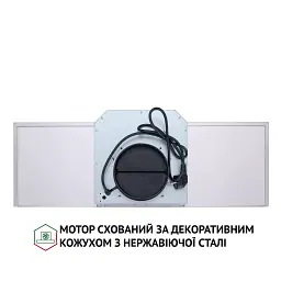 Витяжка повновбудована Perfelli BIC 9654 I 1000 LED - мініатюра 8