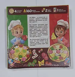 Настільна розважальна гра "IQ Pizza" G-IP-01U, Данко Тойс (4823102808185) - мініатюра 2