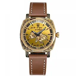 Awarder 021 Де би не була Gold-Gold-Brown
