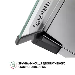 Витяжка плоска Perfelli PL 6144 I LED - мініатюра 6