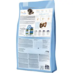 Сухий корм Happy Dog Sensible Puppy Lamb and Rice для цуценят від 4 тижнів до 6 місяців 4 кг - мініатюра 4