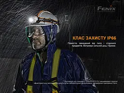 Ліхтар налобний Fenix HP25R V2.0 1600лм 290м Type-C з кріпленням на шолом - мініатюра 9