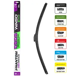 Щітка склоочисника гібридна Winso Pro Phantom 26/650 мм (118650) - мініатюра 3