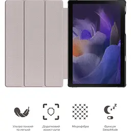 Чохол-книжка ArmorStandart Smart Case для Samsung Galaxy Tab A9 / A11 Sky Blue (ARM74491) [118003] - мініатюра 3