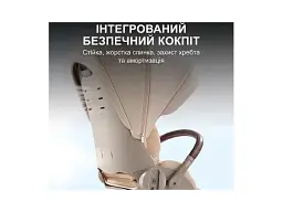 Універсальна коляска 2 в 1 Kidilo Haolaifu H3 Khahi Хакі (6928270766423) - мініатюра 12