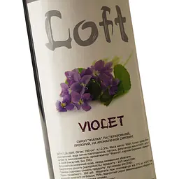 Сироп Loft Фіалка 0.7 л - мініатюра 5