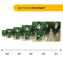Дерев'яний фігурний пазл puzzlean Майстер Землі, А3, Дерев'яна коробка 200 елементів - мініатюра 2