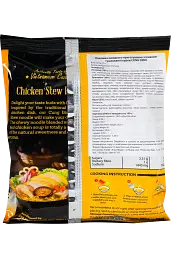 Локшина швидкого приготування Cung Dinh Chicken Stew 79 г - мініатюра 2