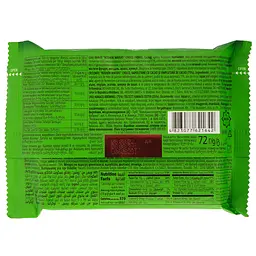 Вафлі Roshen Wafers Шоколад 72 г (750736) - мініатюра 3